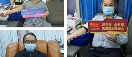 【献血故事】父亲，鬓边的白也发挡不住您对献血的热情