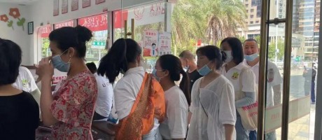 你的一次，他的一生”完美有限公司组织开展无偿献血活动