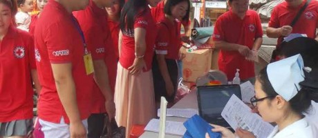 热血奔流不息，爱心奉献不止 ——鄱阳县红十字志愿服务队开展无偿献血活动
