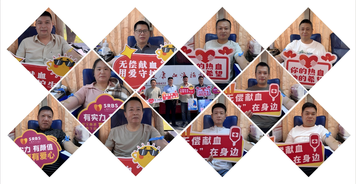 WPS拼图0.png